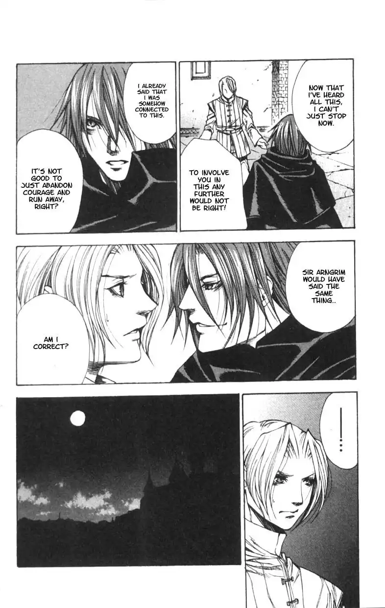 Valkyrie Profile Chapter 6 20